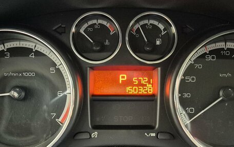 Peugeot 308 II, 2012 год, 617 000 рублей, 9 фотография