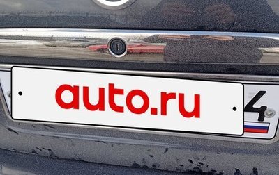 Nissan Almera, 2013 год, 630 000 рублей, 1 фотография