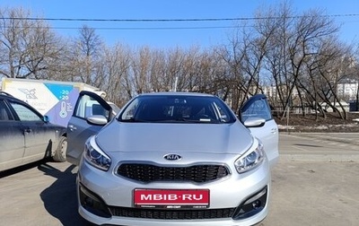 KIA cee'd III, 2018 год, 1 675 000 рублей, 1 фотография