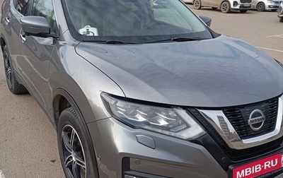 Nissan X-Trail, 2018 год, 2 399 000 рублей, 1 фотография