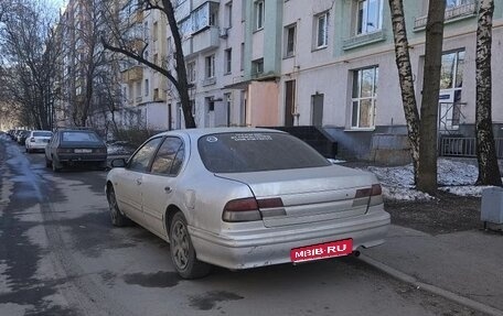 Nissan Maxima IV, 1998 год, 200 000 рублей, 1 фотография