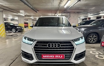 Audi Q7, 2016 год, 3 820 000 рублей, 1 фотография