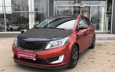 KIA Rio III рестайлинг, 2012 год, 899 000 рублей, 1 фотография