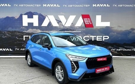 Haval Jolion, 2026 год, 2 449 000 рублей, 1 фотография