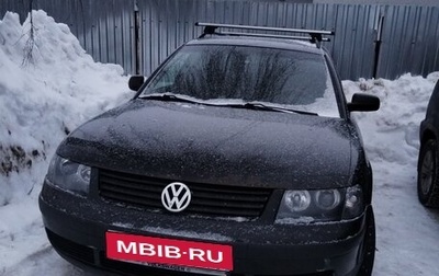 Volkswagen Passat B5+ рестайлинг, 1998 год, 340 000 рублей, 1 фотография