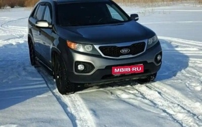 KIA Sorento II рестайлинг, 2012 год, 1 739 722 рублей, 1 фотография