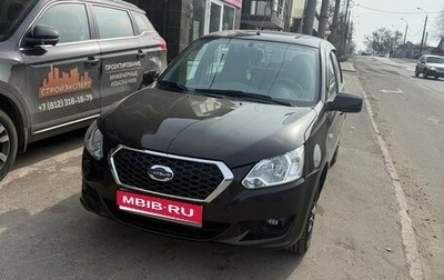 Datsun on-DO I рестайлинг, 2014 год, 580 000 рублей, 1 фотография