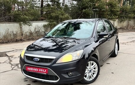 Ford Focus II рестайлинг, 2010 год, 515 000 рублей, 1 фотография