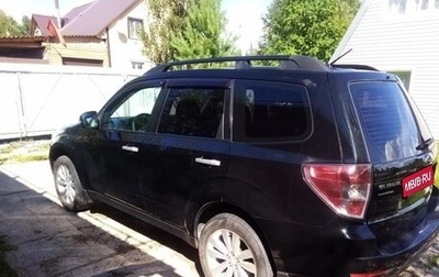 Subaru Forester, 2011 год, 1 300 000 рублей, 1 фотография
