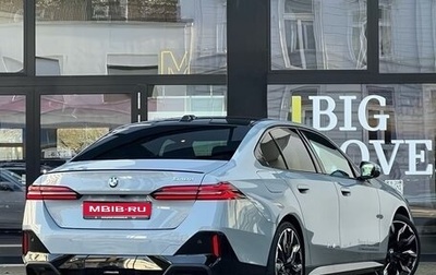 BMW 5 серия, 2025 год, 12 700 000 рублей, 1 фотография