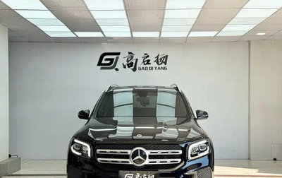 Mercedes-Benz GLB, 2021 год, 1 929 000 рублей, 1 фотография