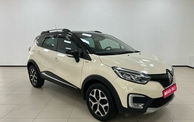 Renault Kaptur I рестайлинг, 2018 год, 1 190 000 рублей, 1 фотография