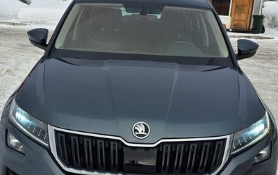 Skoda Kodiaq I, 2017 год, 2 800 000 рублей, 1 фотография