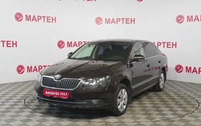 Skoda Superb III рестайлинг, 2014 год, 1 134 000 рублей, 1 фотография
