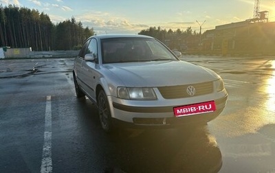 Volkswagen Passat B5+ рестайлинг, 1998 год, 350 000 рублей, 1 фотография