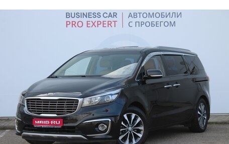 KIA Carnival III, 2017 год, 2 290 000 рублей, 1 фотография