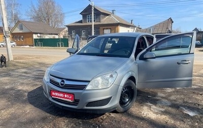 Opel Astra H, 2008 год, 368 000 рублей, 1 фотография