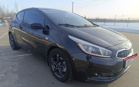 KIA cee'd III, 2015 год, 790 000 рублей, 8 фотография