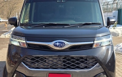 Subaru Justy IV, 2018 год, 1 199 000 рублей, 1 фотография