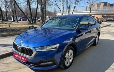 Skoda Octavia IV, 2020 год, 1 980 000 рублей, 1 фотография