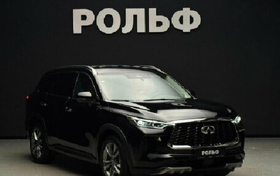 Infiniti QX60, 2025 год, 6 690 000 рублей, 1 фотография