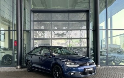 Volkswagen Jetta VI, 2012 год, 1 190 000 рублей, 1 фотография