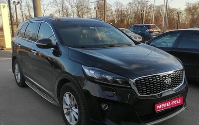 KIA Sorento III Prime рестайлинг, 2019 год, 2 849 000 рублей, 1 фотография