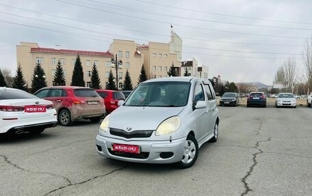 Toyota FunCargo, 1999 год, 499 000 рублей, 1 фотография