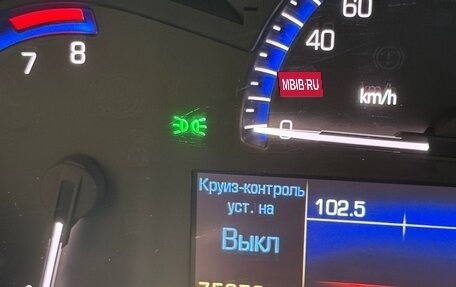 Cadillac SRX II рестайлинг, 2014 год, 2 300 000 рублей, 10 фотография