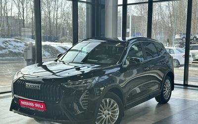 Haval Jolion, 2026 год, 2 424 510 рублей, 1 фотография