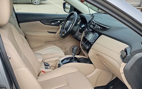 Nissan X-Trail, 2018 год, 2 399 000 рублей, 9 фотография