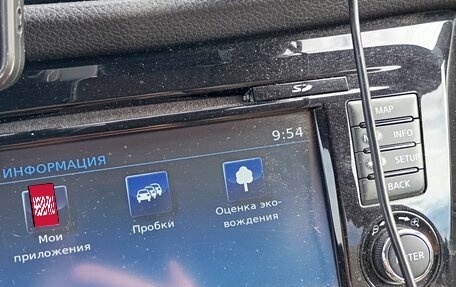 Nissan X-Trail, 2018 год, 2 399 000 рублей, 23 фотография