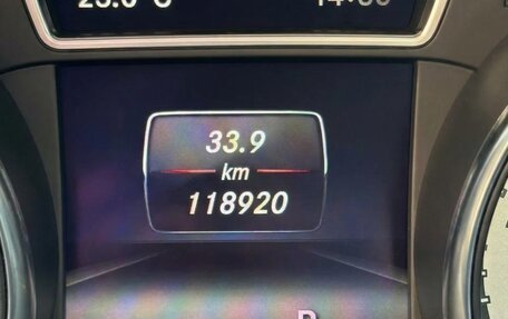 Mercedes-Benz CLA, 2014 год, 1 799 000 рублей, 5 фотография