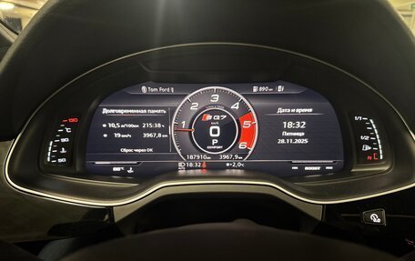 Audi Q7, 2016 год, 3 820 000 рублей, 11 фотография