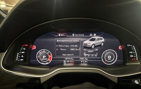 Audi Q7, 2016 год, 3 820 000 рублей, 12 фотография