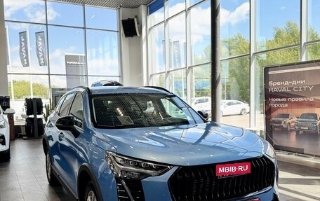 Haval Jolion, 2026 год, 2 449 000 рублей, 4 фотография