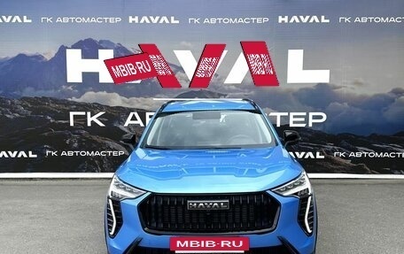 Haval Jolion, 2026 год, 2 449 000 рублей, 2 фотография
