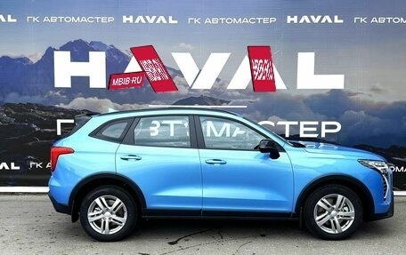 Haval Jolion, 2026 год, 2 449 000 рублей, 4 фотография