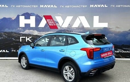 Haval Jolion, 2026 год, 2 449 000 рублей, 8 фотография