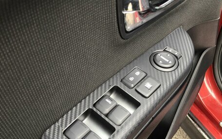 KIA Rio III рестайлинг, 2012 год, 899 000 рублей, 15 фотография