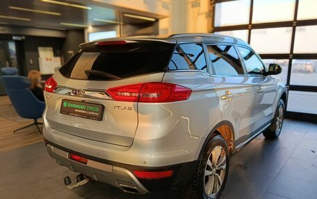 Geely Atlas I, 2019 год, 1 499 000 рублей, 4 фотография