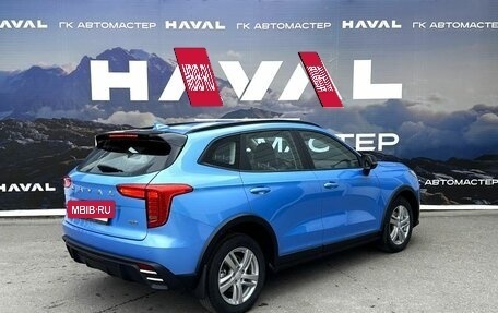 Haval Jolion, 2026 год, 2 449 000 рублей, 6 фотография