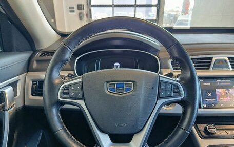 Geely Atlas I, 2019 год, 1 499 000 рублей, 11 фотография