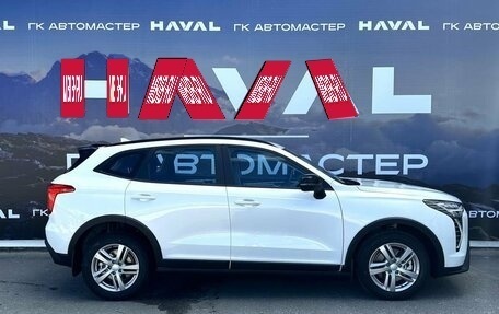 Haval Jolion, 2026 год, 2 599 000 рублей, 4 фотография