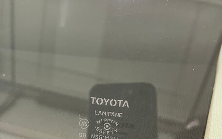 Toyota Vitz, 2013 год, 999 000 рублей, 8 фотография