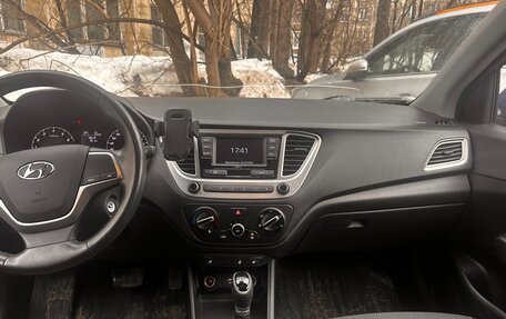 Hyundai Solaris II рестайлинг, 2021 год, 1 650 000 рублей, 5 фотография