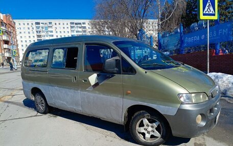 Hyundai Starex I рестайлинг, 2000 год, 250 000 рублей, 5 фотография