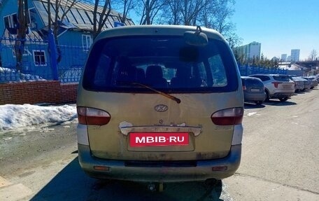 Hyundai Starex I рестайлинг, 2000 год, 250 000 рублей, 2 фотография
