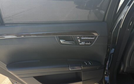 Mercedes-Benz S-Класс, 2011 год, 2 000 000 рублей, 9 фотография