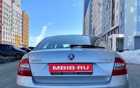 Skoda Octavia, 2014 год, 1 370 000 рублей, 5 фотография